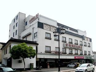 Jinqiao Hotel Szucsou Kültér fotó